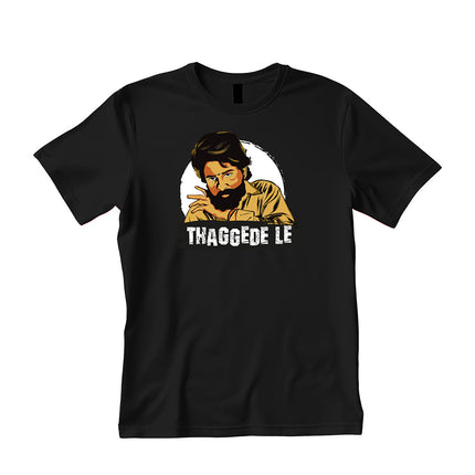 Allu Arjun (Thaggedele) Eco T-Shirt