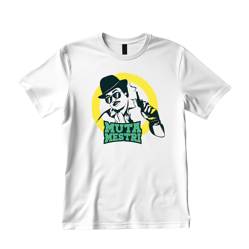 Chiranjeevi (Muttamestri) Eco T-Shirt