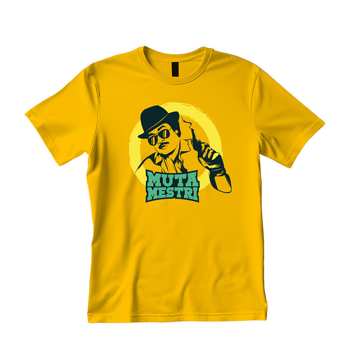 Chiranjeevi (Muttamestri) Eco T-Shirt
