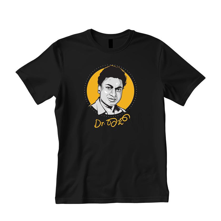 Dr. RajKumar Pima Round Neck T-Shirt