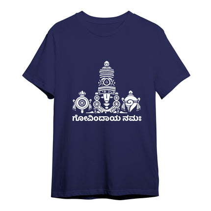 Govindayamaha Pima  Round Neck T-shirt - Navy Blue