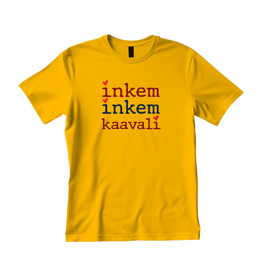 Inkem Inkem Eco T-Shirt – NamaskaraGuru