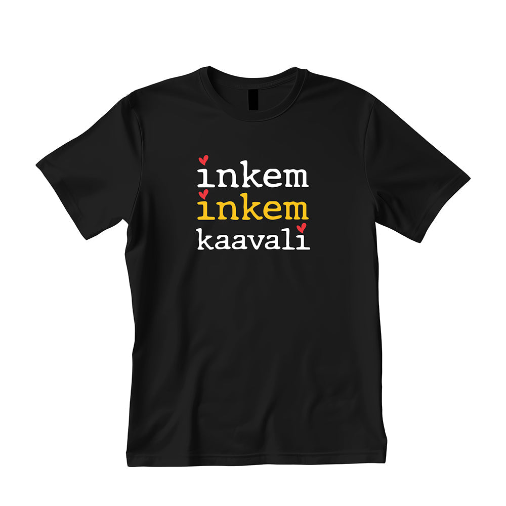 Inkem Inkem Eco T-Shirt – NamaskaraGuru