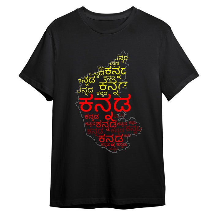 Kannada Eco Round Neck T-sirt - Black