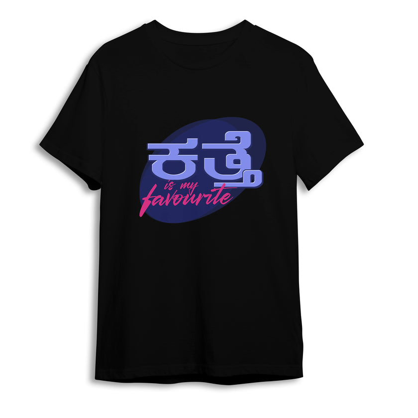 Katthe Is My Favourite Pima Round Neck T-shirt - Black