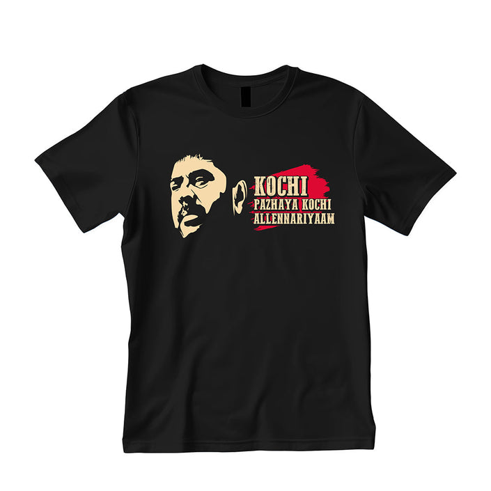 Mamootty Eco T-Shirt