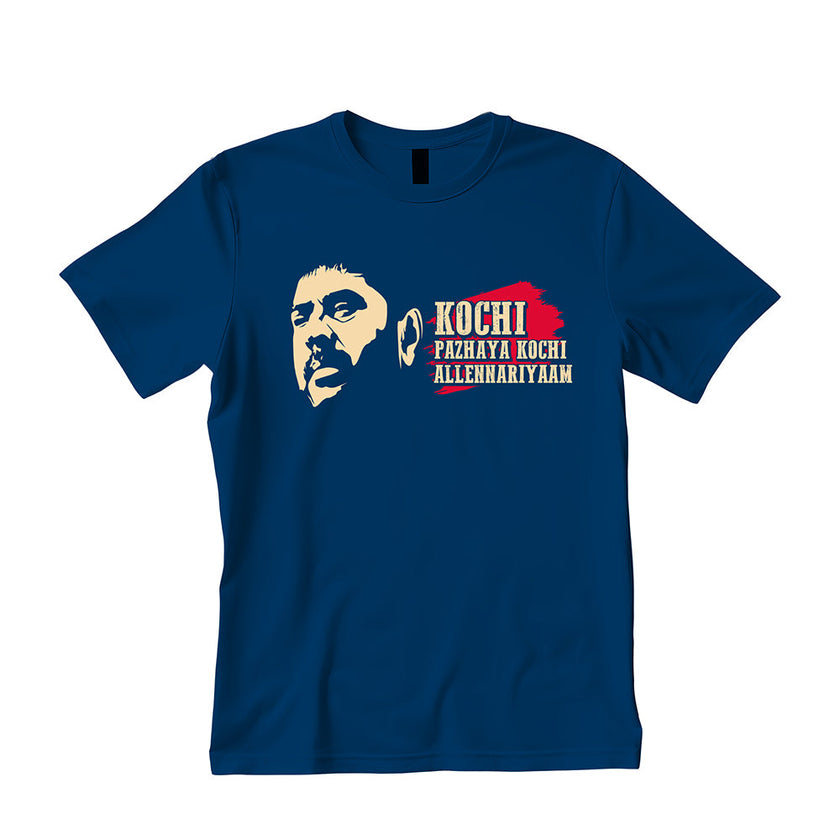 Mamootty Eco T-Shirt