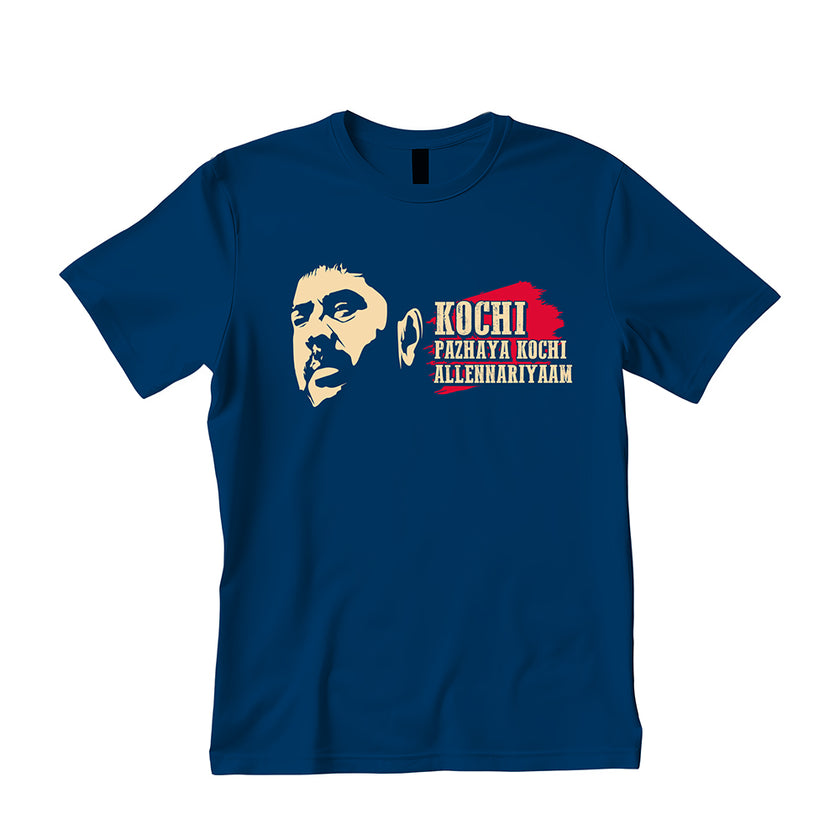 Mamootty Pima Round Neck T-Shirt