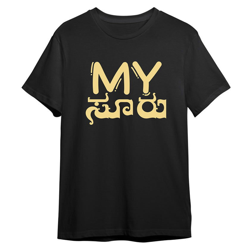MySore Pima Round Neck T-shirt - Black