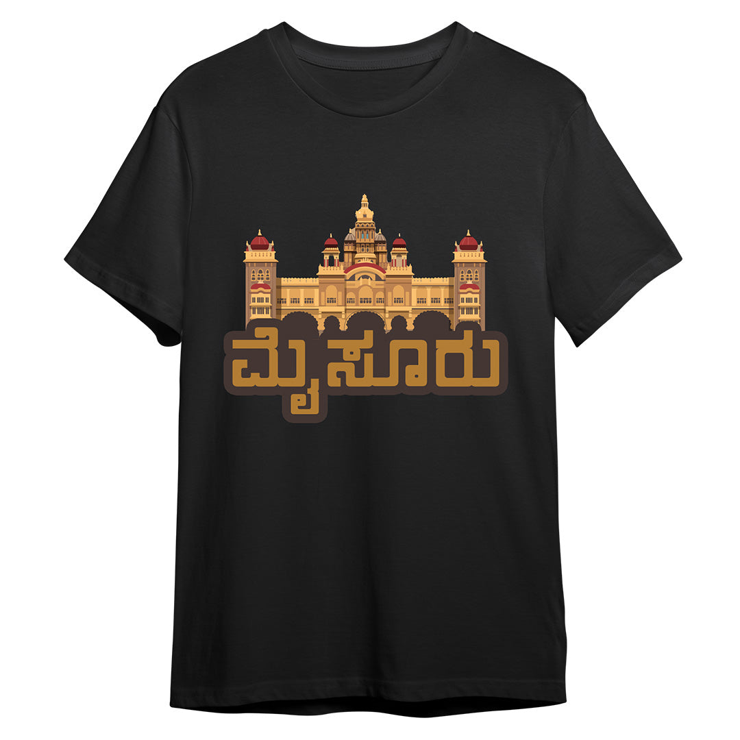 Mysore With Image Pima Round Neck T-shirt - Black