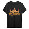 Mysore With Image Pima Round Neck T-shirt - Black