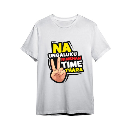 NA Ungaluku Nimsham Time Vthara Eco T-shirt - White