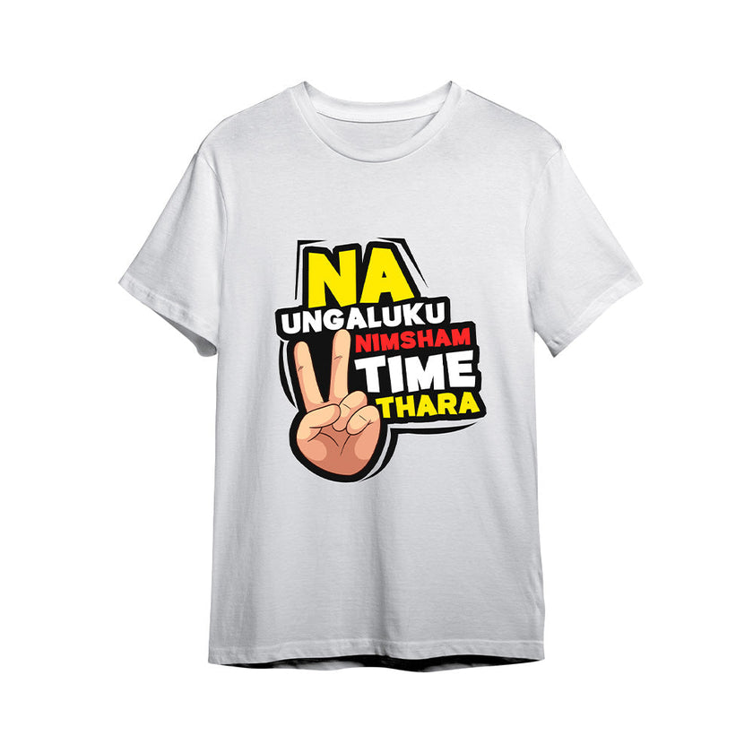 NA Ungaluku Nimsham Time Vthara Eco T-shirt - White