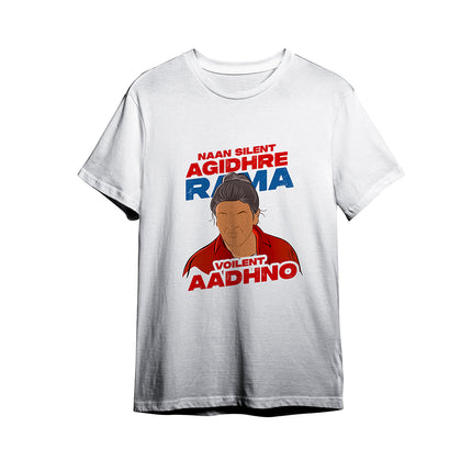 ShivarajKumar - Naan Silent Agidhre Rama Voilent  Aadhno Eco Round Neck T-shirt - White