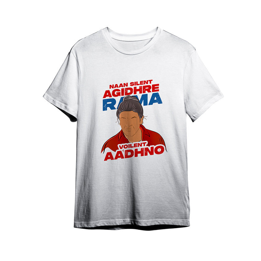 ShivarajKumar - Naan Silent Agidhre Rama Voilent  Aadhno Pima Round Neck T-shirt - White
