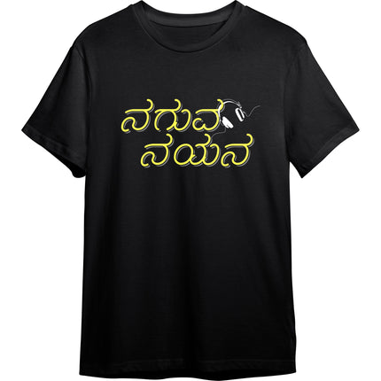 Naguva Nayana Pima Round Neck T-shirt - Black