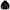 Ram Hoodie (kannada) - Black