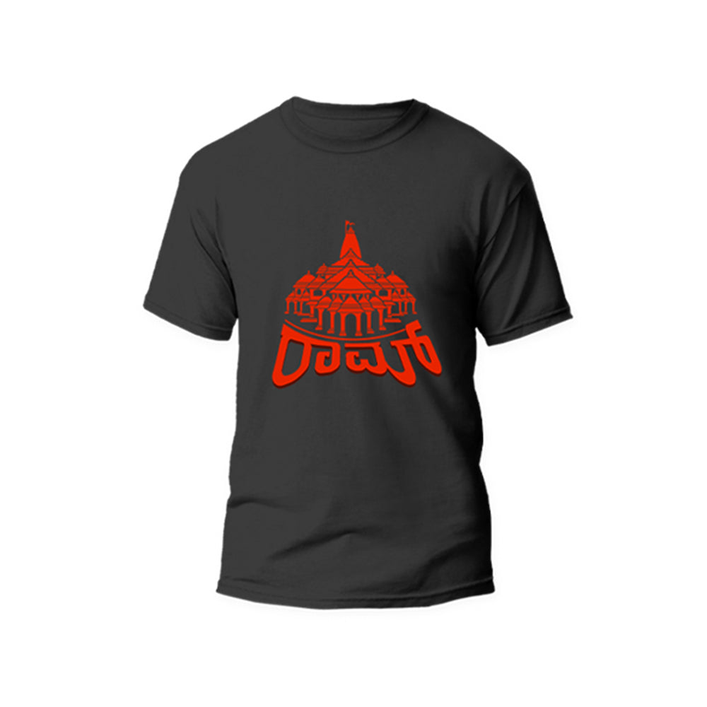 Ram Eco T-shirt (kannada)