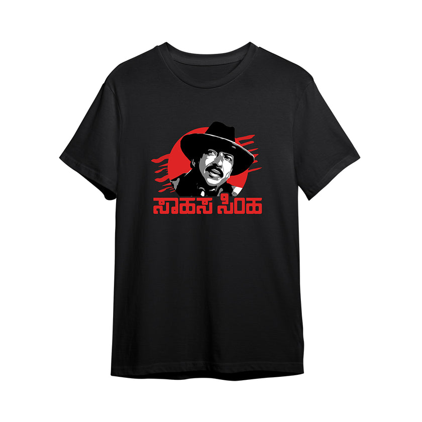 Sahasa Simha Eco Round Neck T-Shirt