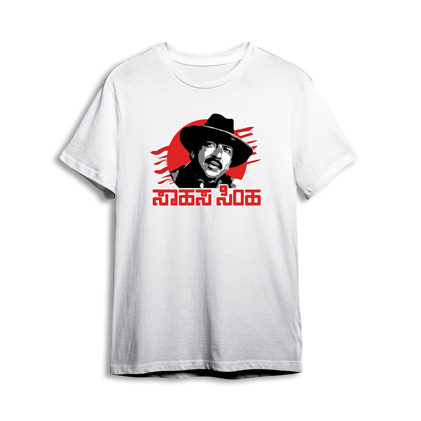 Sahasa Simha Pima Round Neck T-shirt