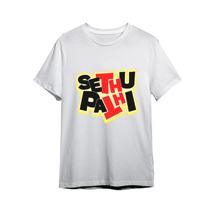 Sethu Pathi Pima Round Neck T-shirt  - White