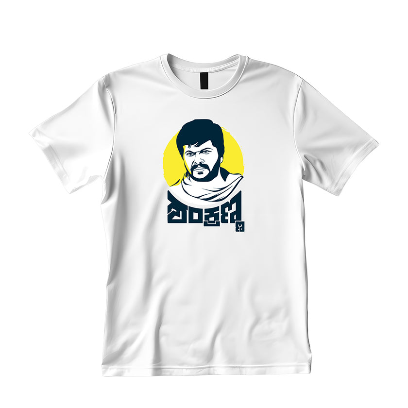 Shankarnag (Shankaranna) Pima Round Neck T-Shirt