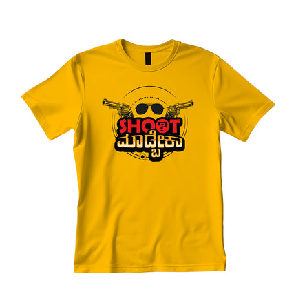 Shoot Maadbeka Pima Round Neck T-Shirt