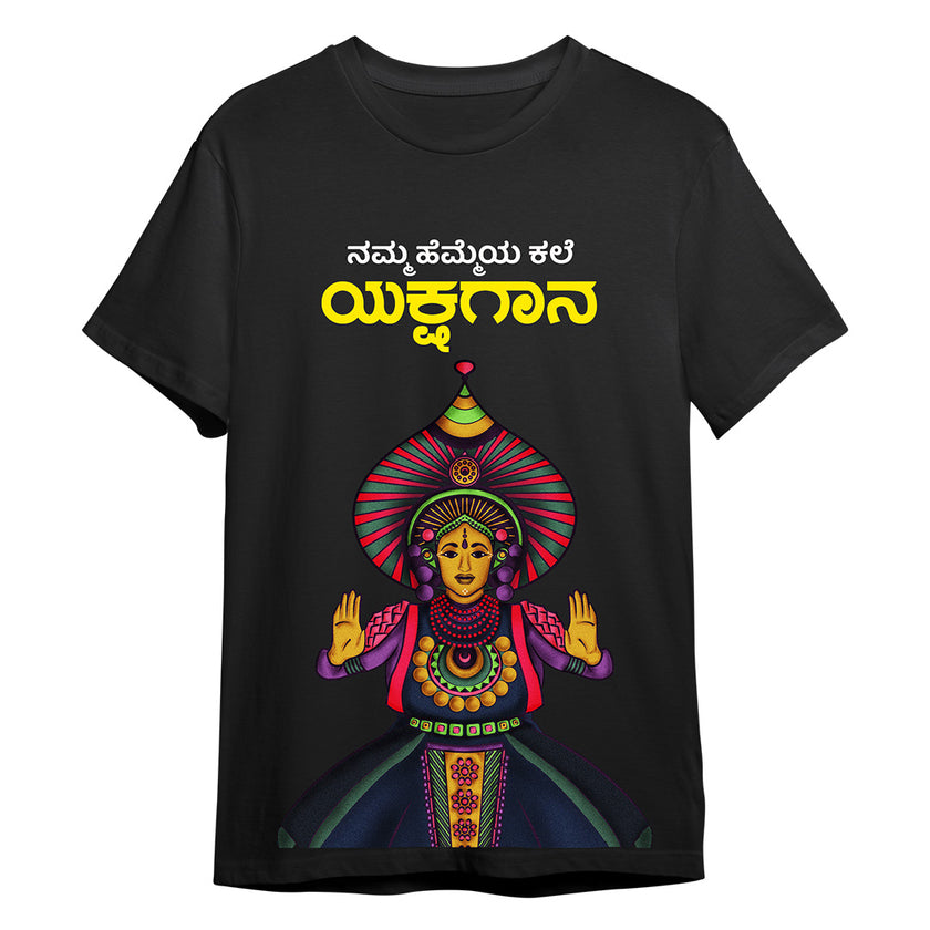 Yakshgana Pima Round Neck T-shirt - Black
