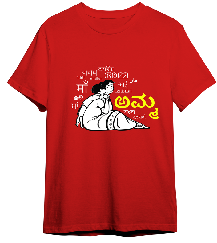 Mothers Day Round Neck Pima T-shirt - Red