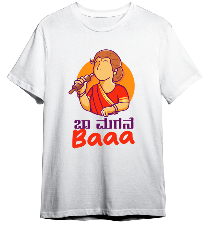 Magane Ba Round Neck Eco T-shirt - White