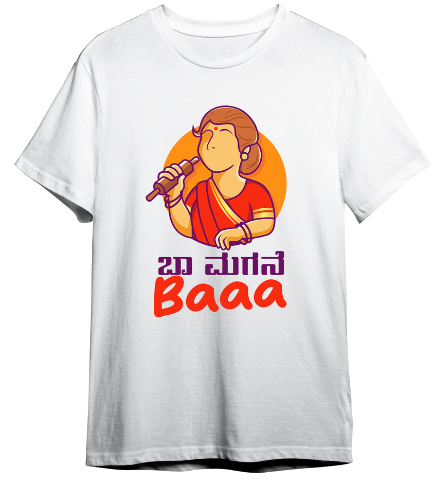 Magane Ba Round Neck Eco T-shirt - White