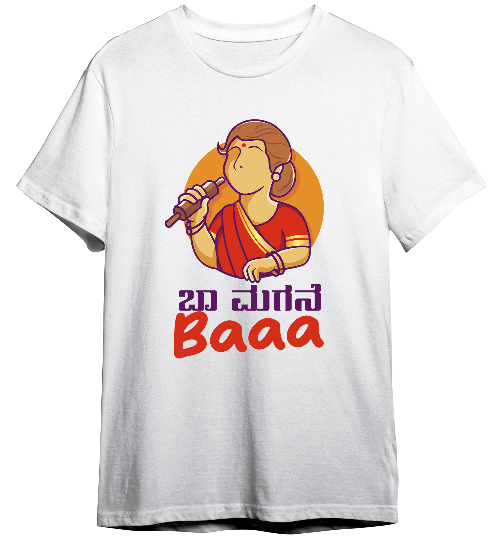 Magane Ba Round Neck Pima T-shirt Baaa - White