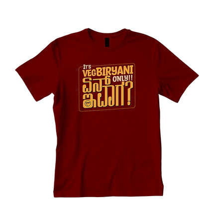 Veg Biriyani Pima Round Neck T-Shirt
