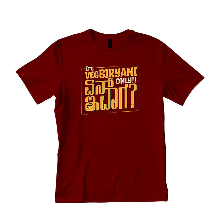 Veg Biriyani Eco T-Shirt