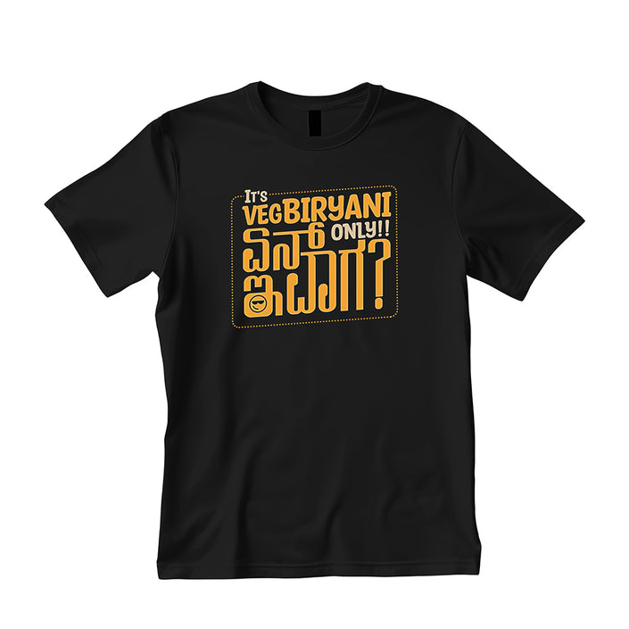 Veg Biriyani Pima Round Neck T-Shirt