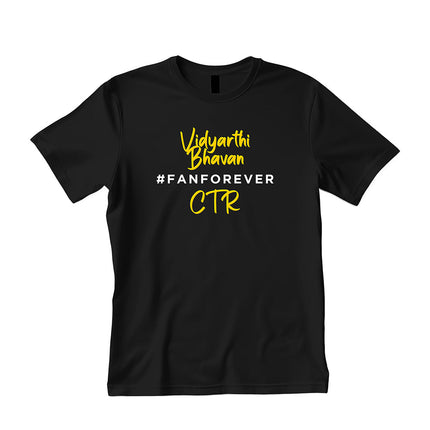Vidyarthi Bhavan Eco T-shirt