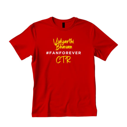 Vidyarthi Bhavan Eco T-shirt